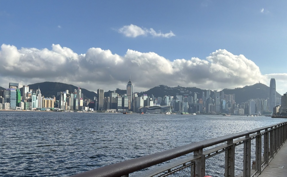 Hong Kong Island skyline viewed from the Hung Hom harbourfront